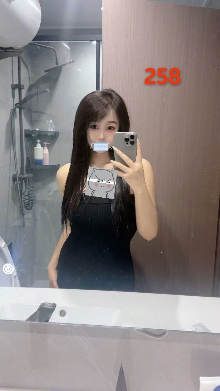 技师