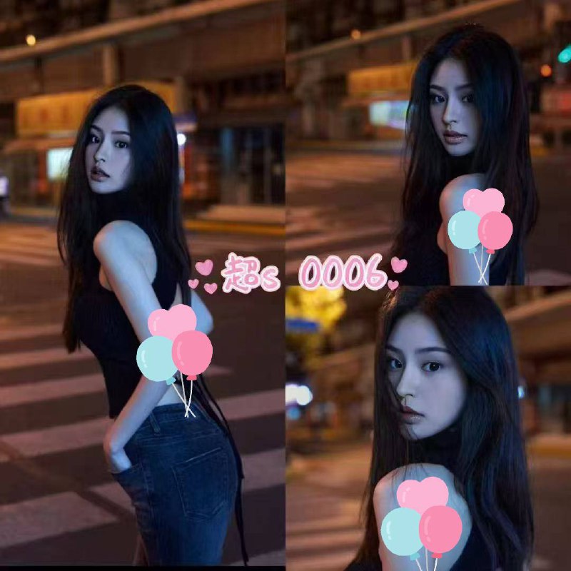 技师