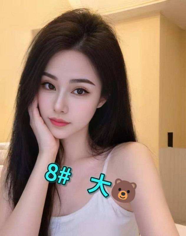 技师