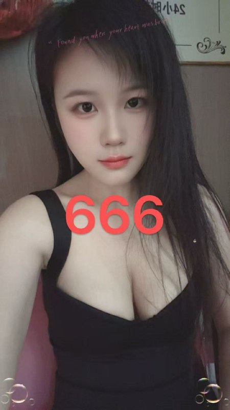 技师
