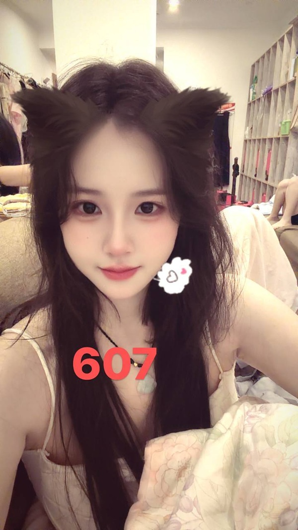 技师