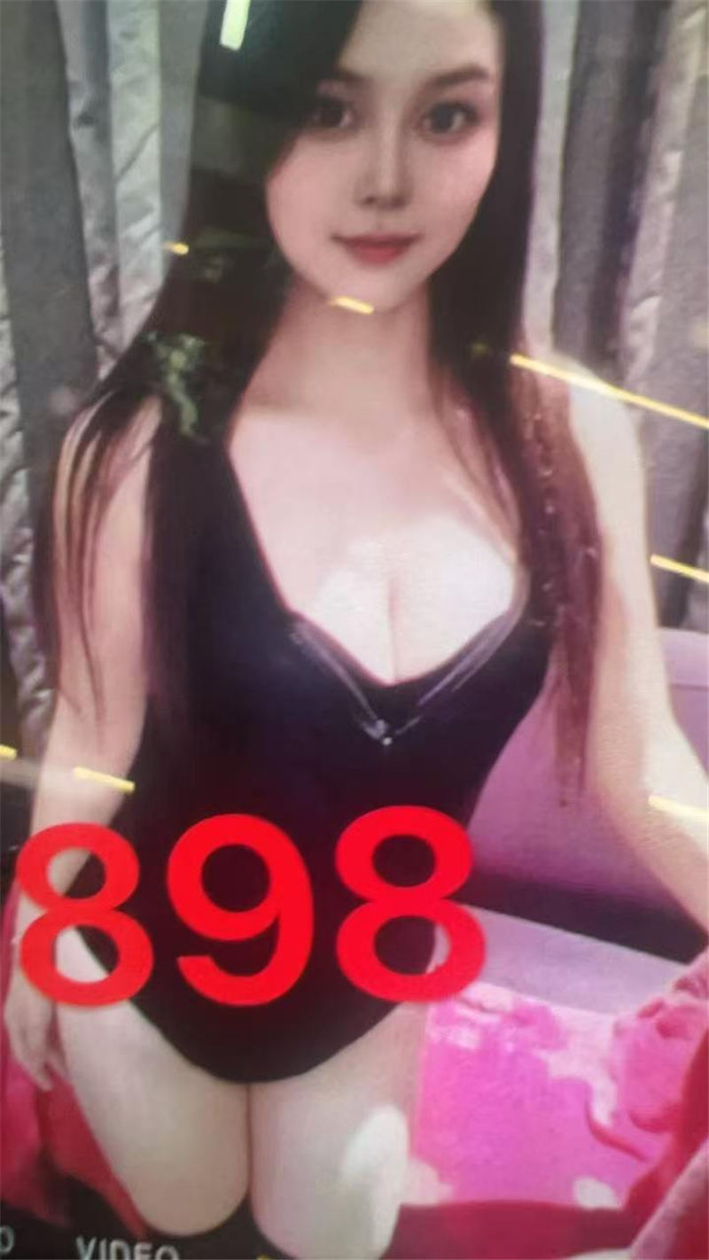 技师