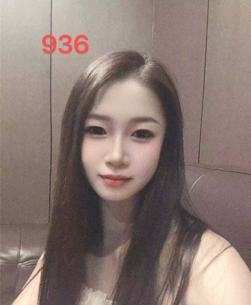 技师