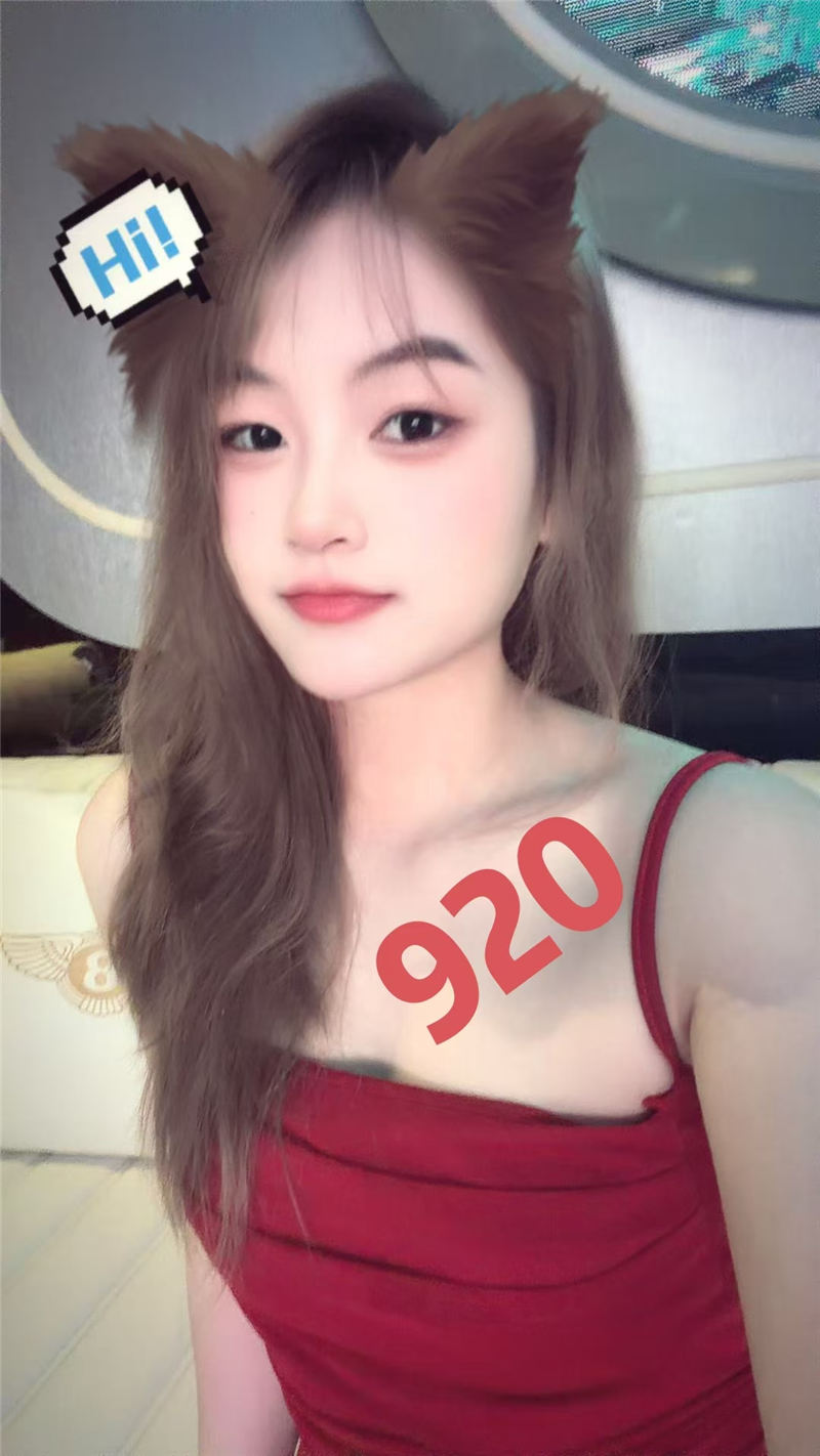 技师