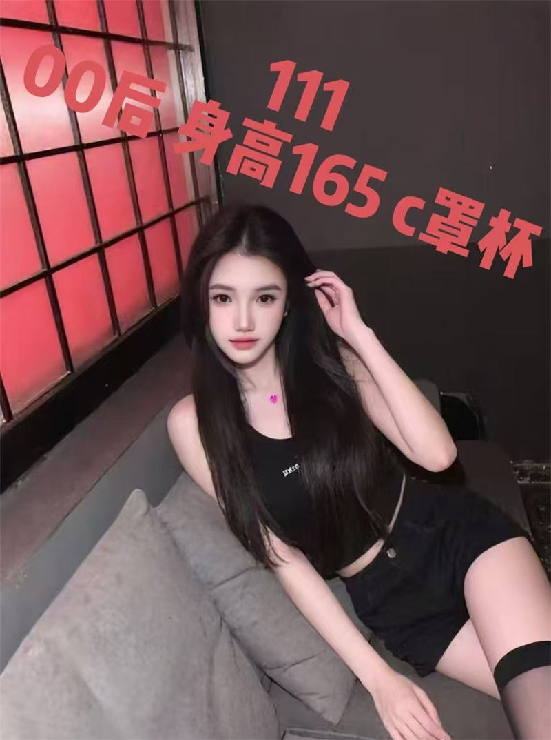 美好印象111