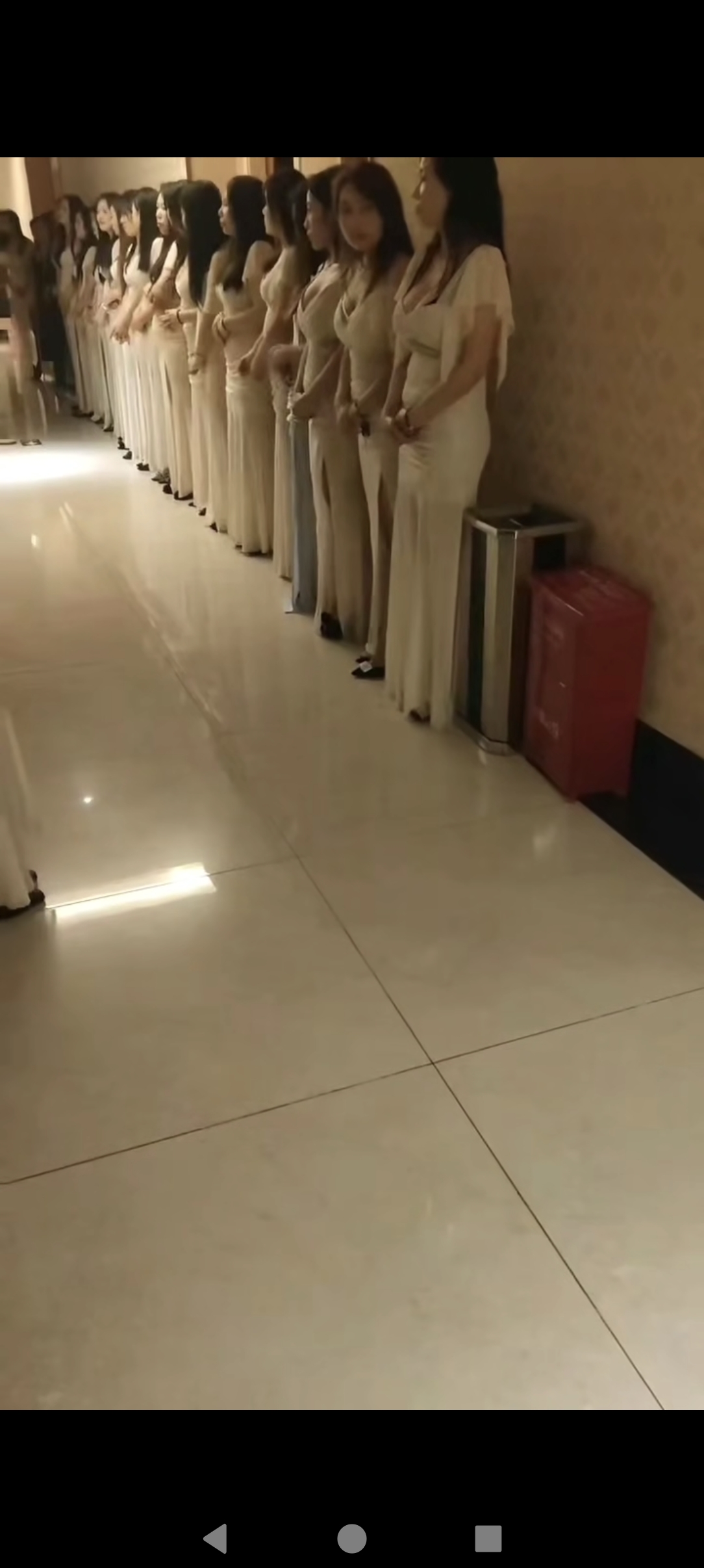 技师