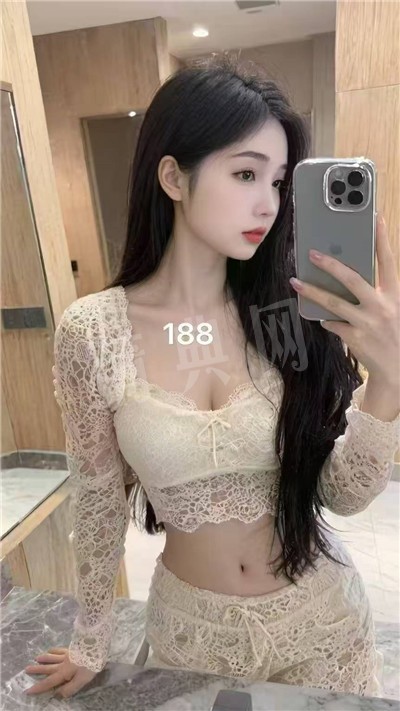 技师