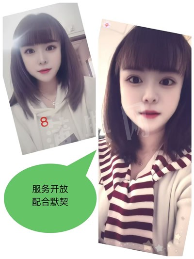 技师