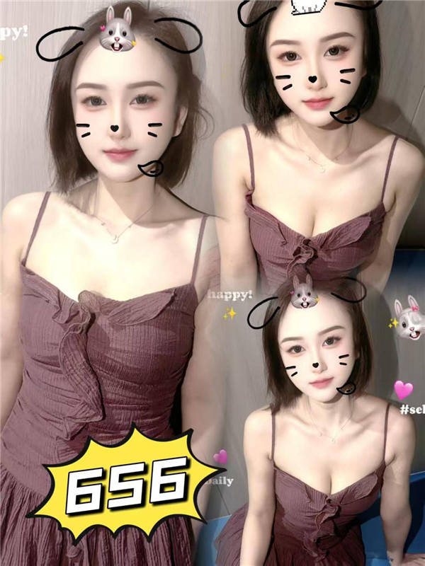 技师