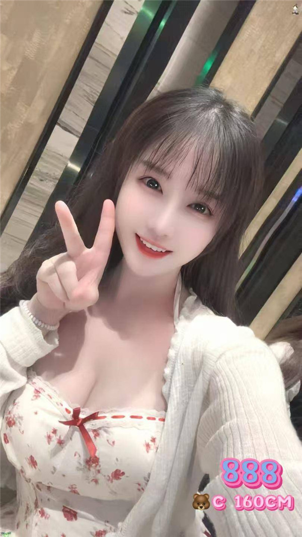 技师