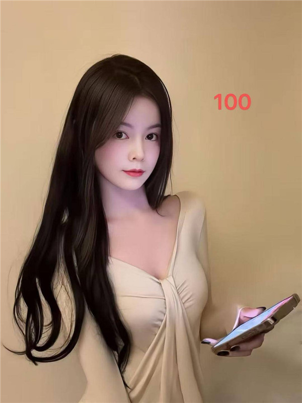 技师