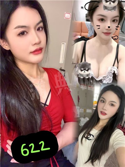 技师