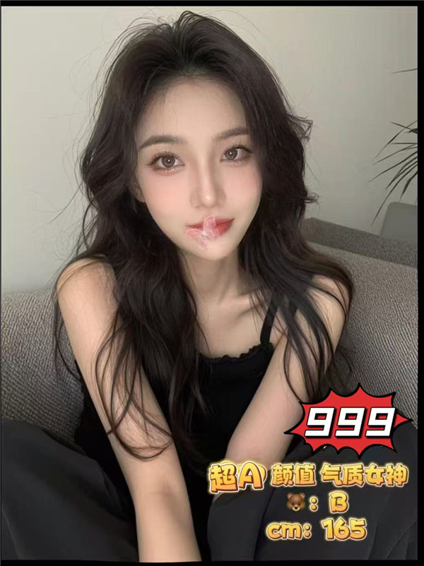 技师照片