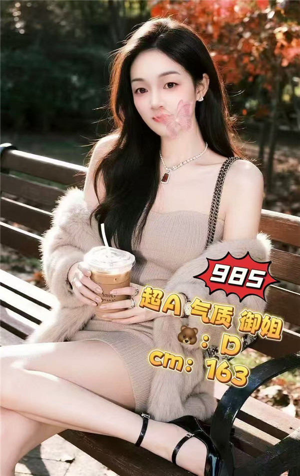 紫龙ZL985