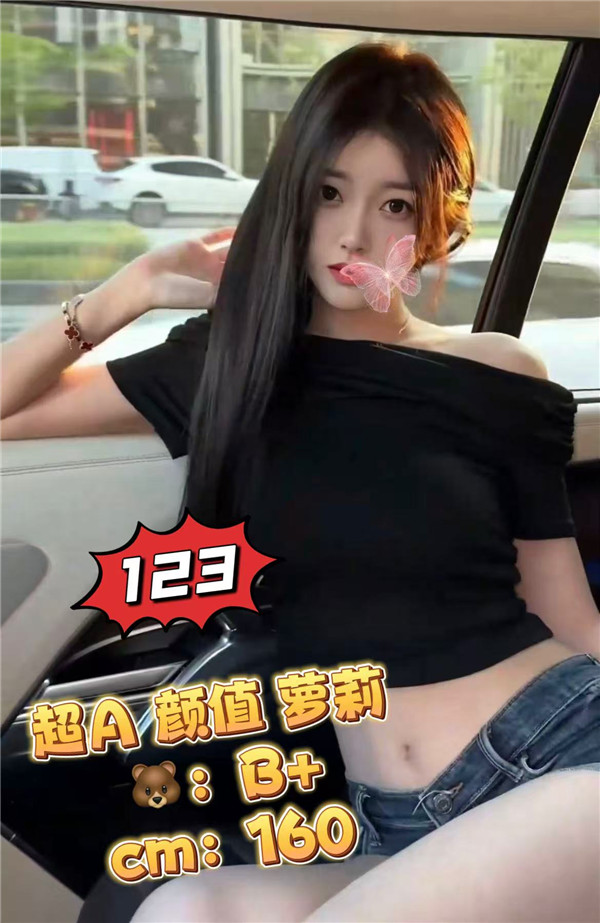 紫龙ZL123