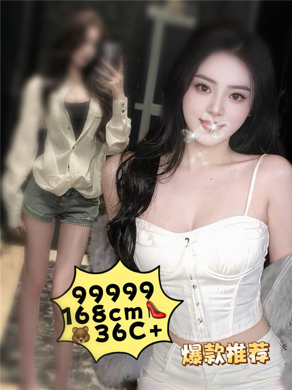 技师照片
