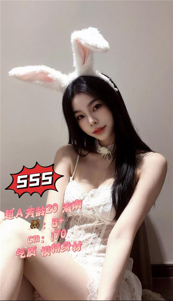 技师照片