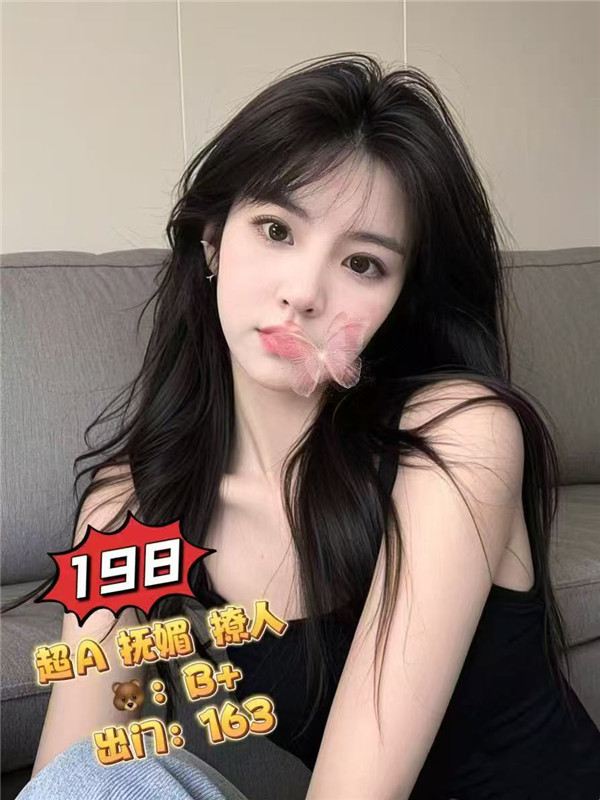 紫龙ZL198