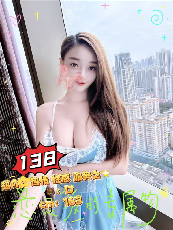 技师照片
