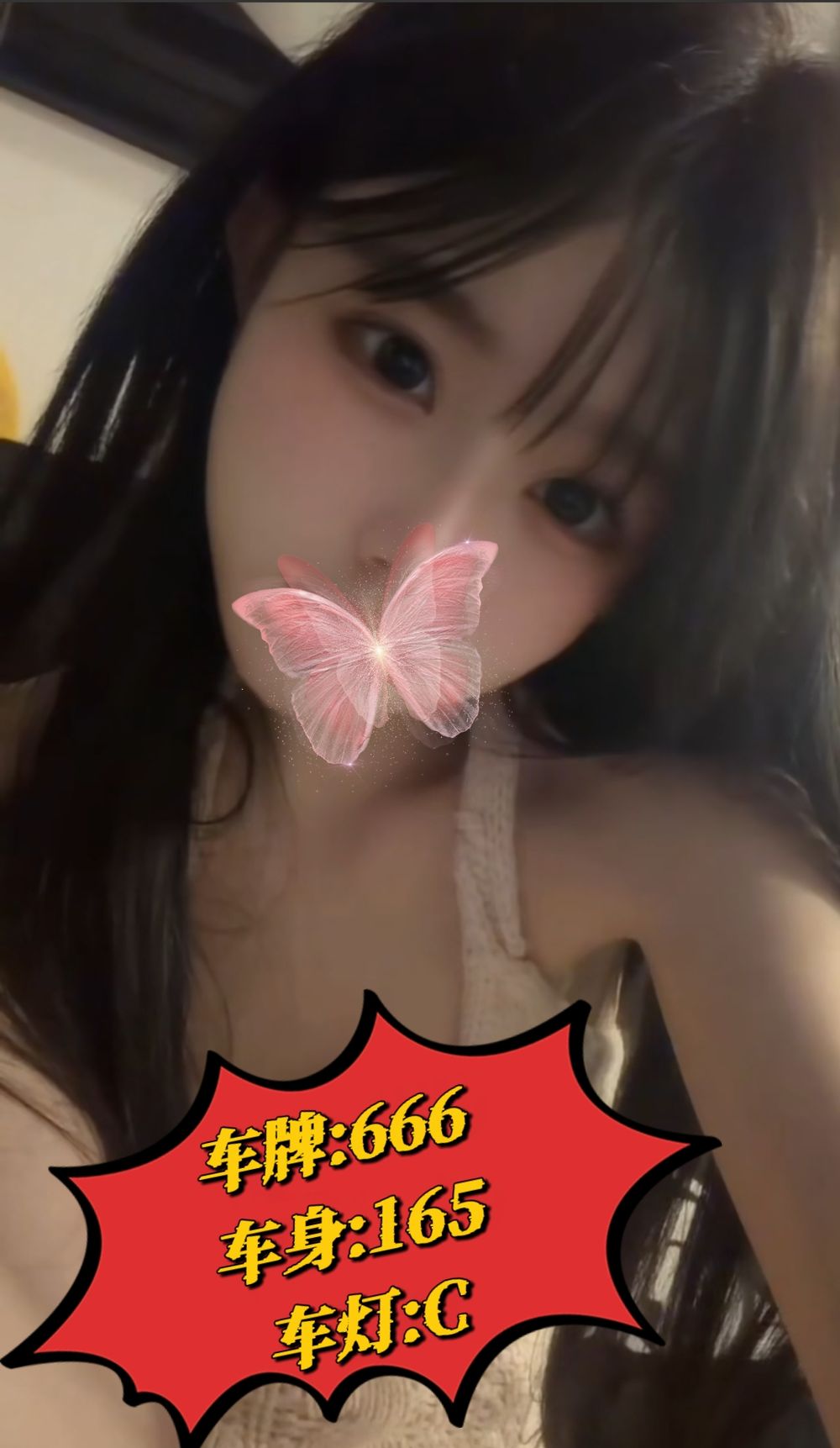 静谧空间(jmkj)666号技师