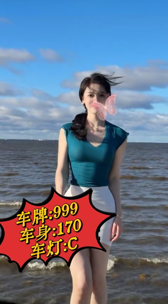 技师照片
