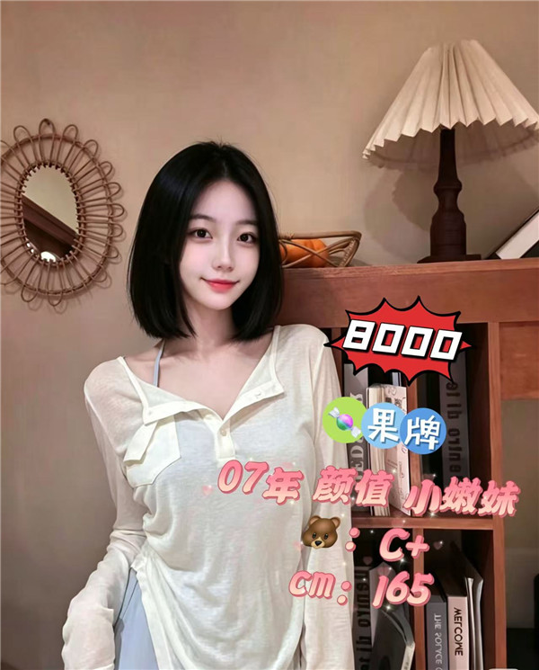 紫龙ZL8000