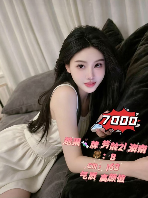紫龙ZL7000