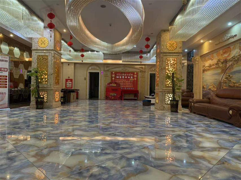 星城汇水会