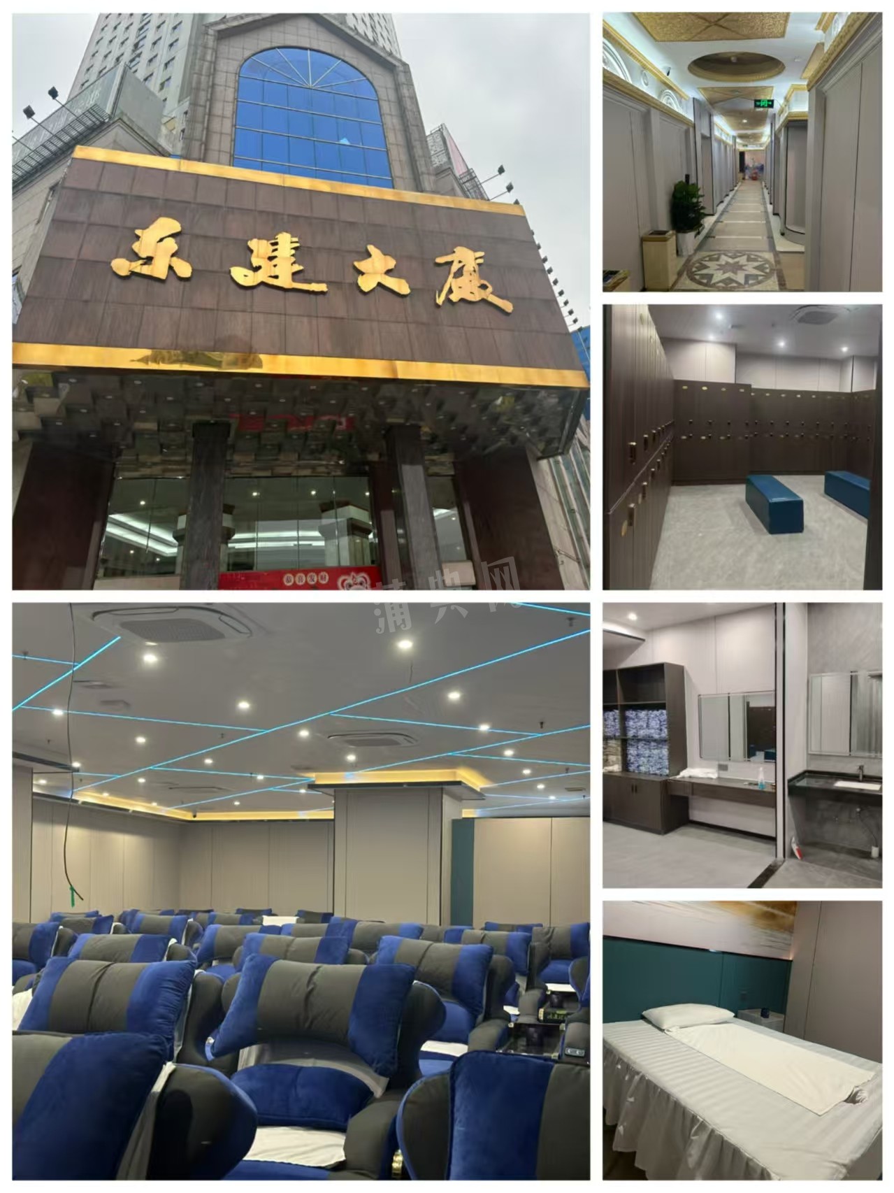 时代SD
